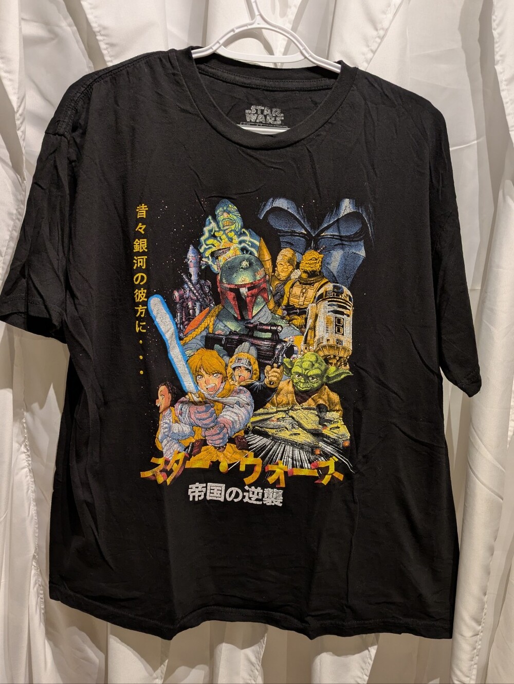 15 Star Wars The Empire Strikes Back Japanese Poster Graphic T-Shirt - Men's XL